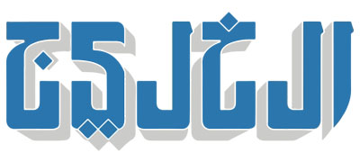 al-khaleej-arabic-logo