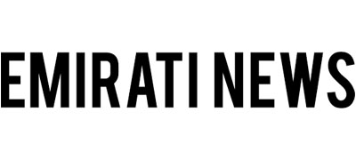 emirati-news-logo